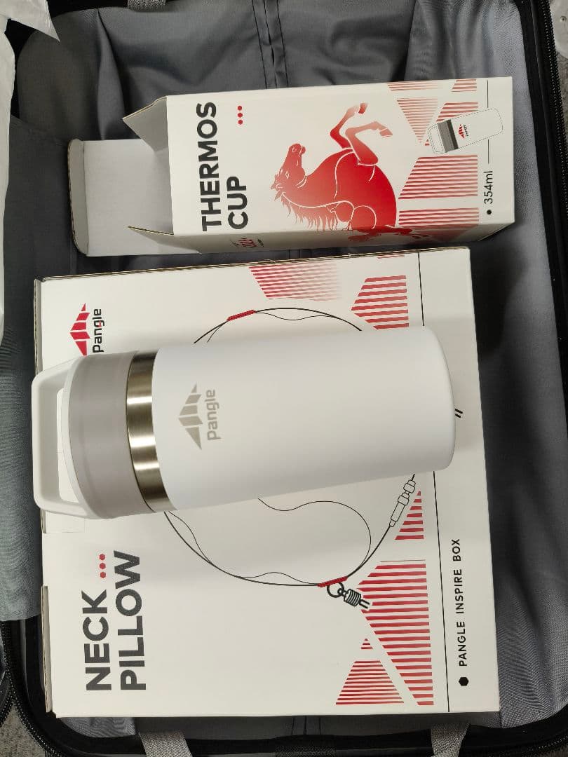 PANGLE 2026ギフトボックス スーツケース、コップ、ネック枕。快適な旅行