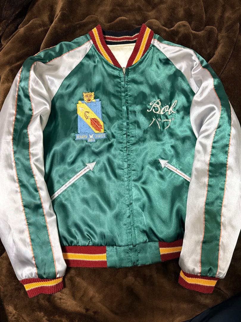 ２面用 テーラー東洋 USA Hawaii 日本限定スカジャン vintage