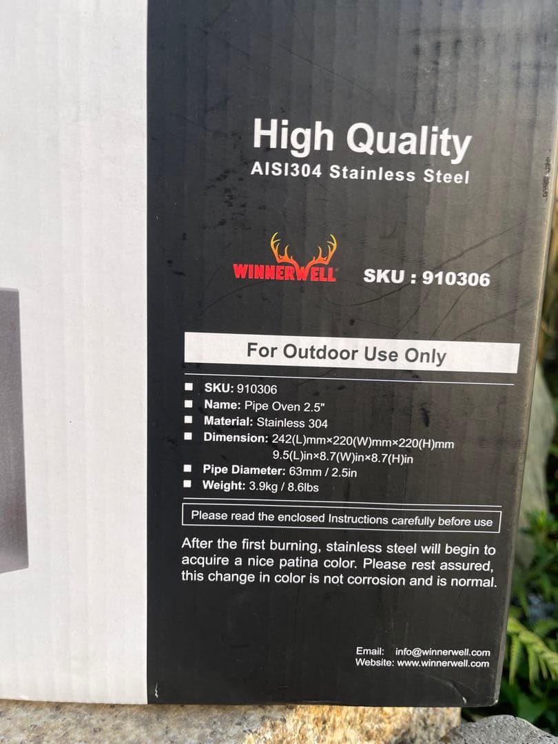 新品未開封 Winnerwell パイプオーブン 人気のMサイズ 63mm 廃盤