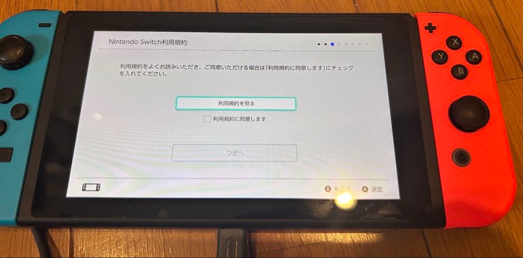 Nintendo Switch 本体 青/オレンジ Joy-Con