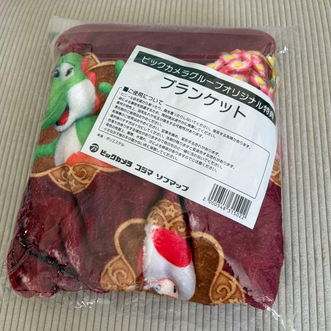 【超美品】Nintendo Switch Lite ブルー 本体 保管ケース付