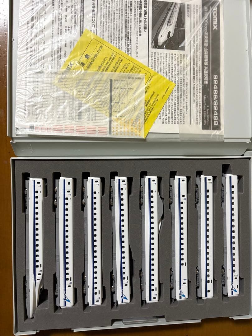 TOMIX N700A 東海道・山陽新幹線 16両セット