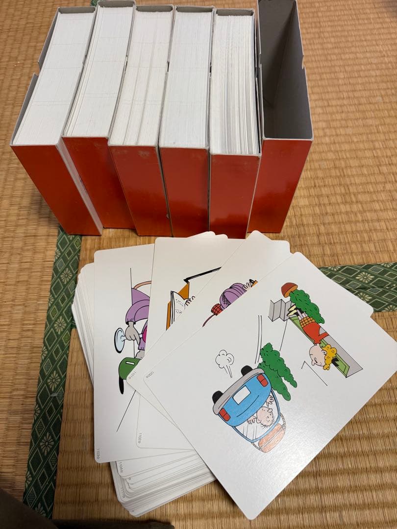 FLASHカードライブラリー かな絵ちゃん A・B・Cセット