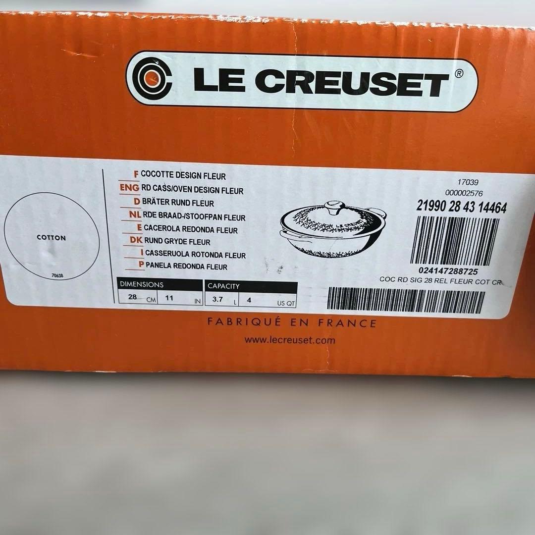 新品未使用ル・クルーゼ　フラワーコットン