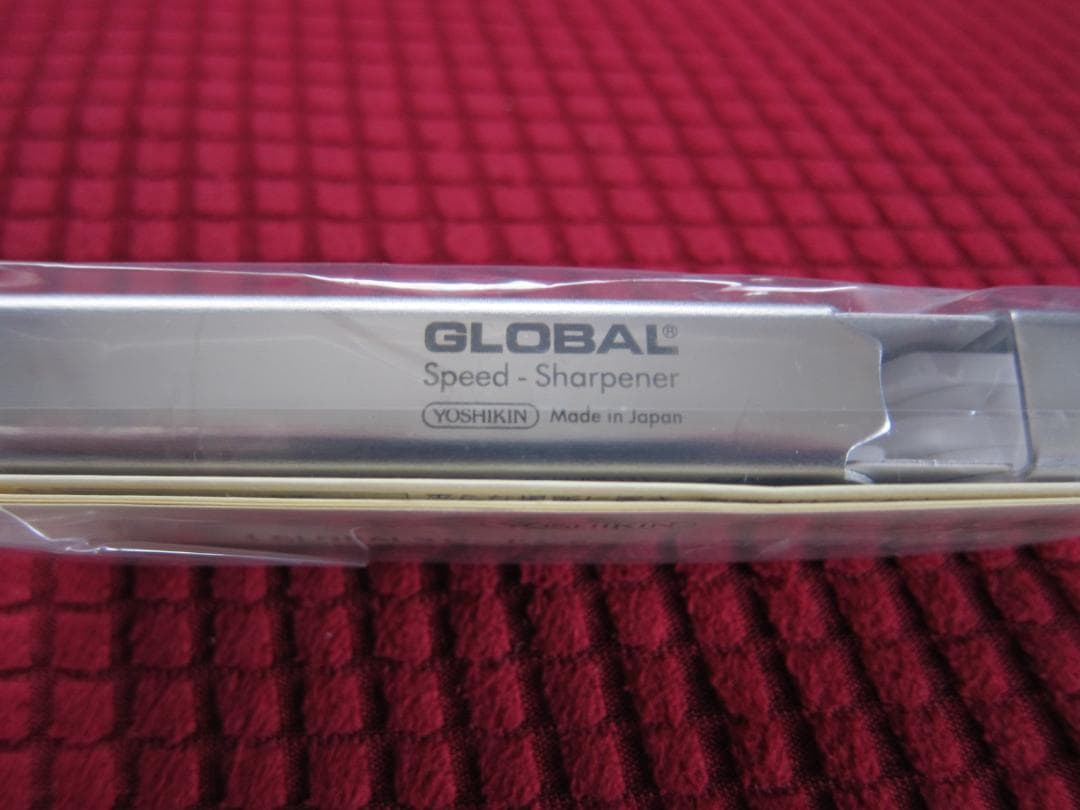 【未使用品】グローバル GLOBAL 三徳 3点セット GST-B46