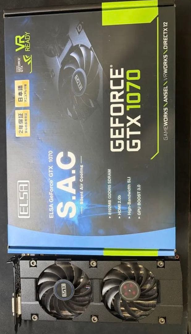 グラフィックボードELSA GeForce GTX 1070 8GB S.A.C