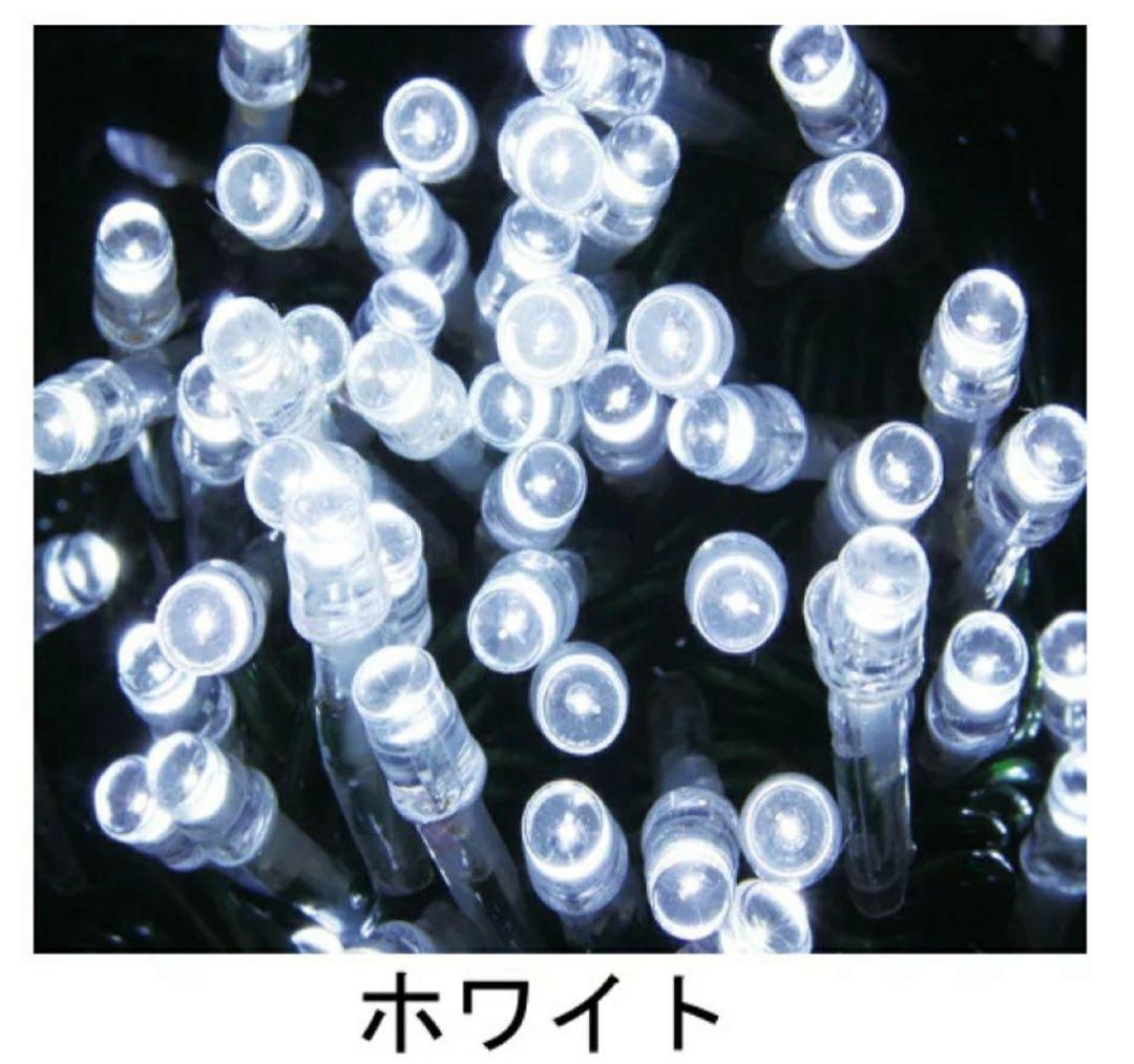 屋外可　グリーンコード（LED色はホワイト）10m×4巻+コンダプター
