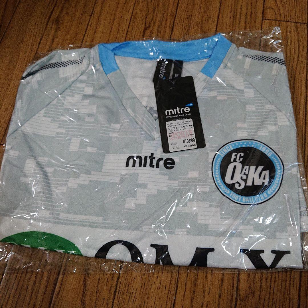 新品FC大阪 mitreユニフォーム