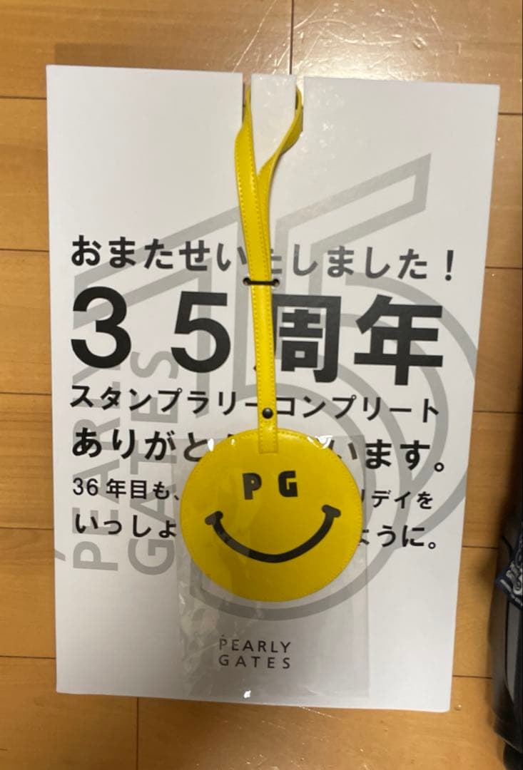 パーリーゲイツ キャリーケース