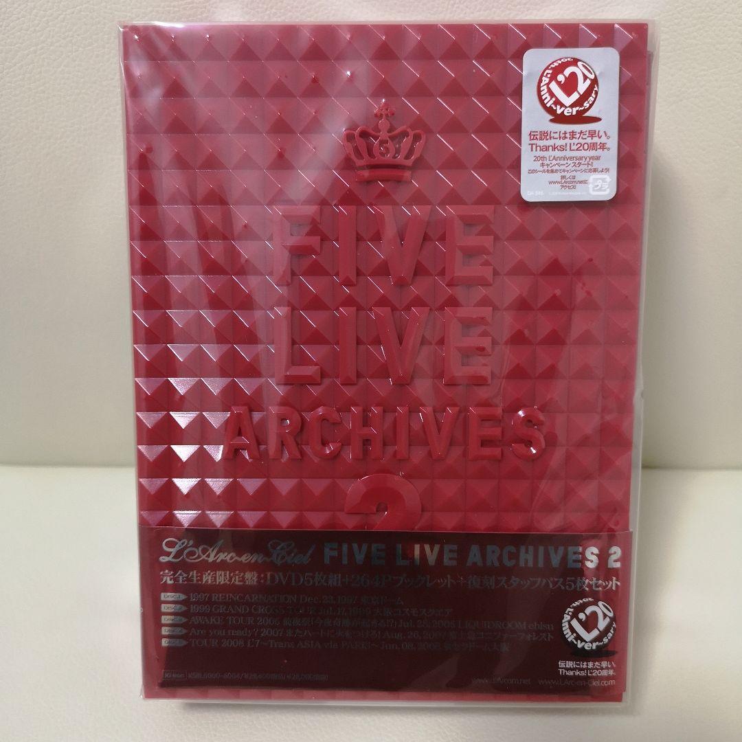 L'Arc～en～Ciel/FIVE LIVE ARCHIVES 2〈完全生産…