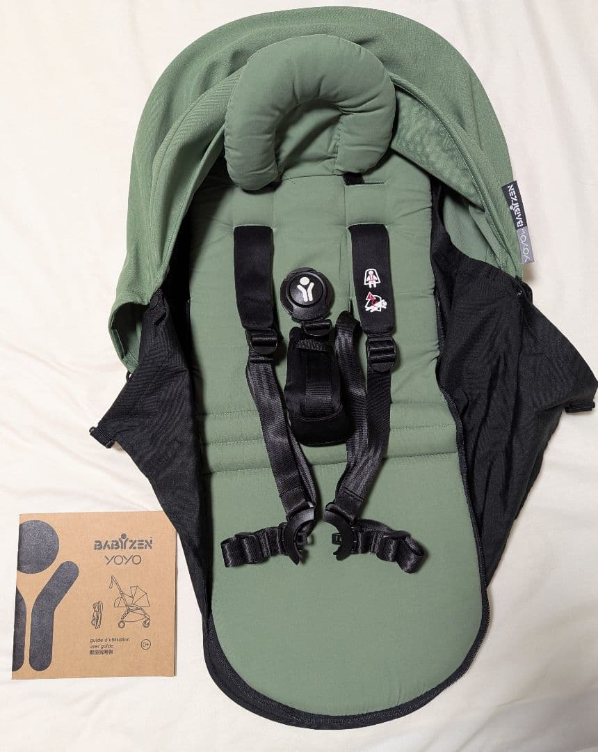【極美品】 Babyzen Yoyo 0+ ベビーゼン カラーパック 箱説明書付
