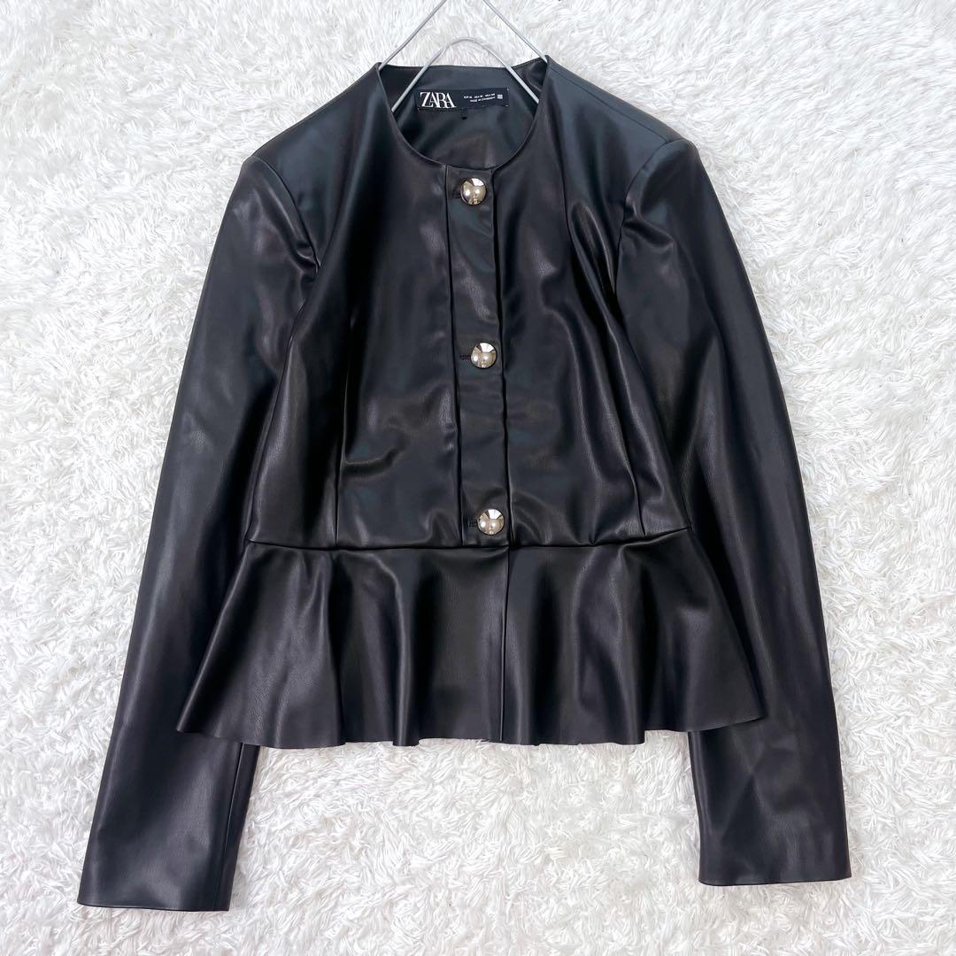 美品✨ZARA ザラ　ペプラムフェイクレザーブレザー　合皮　レザー　ライダース