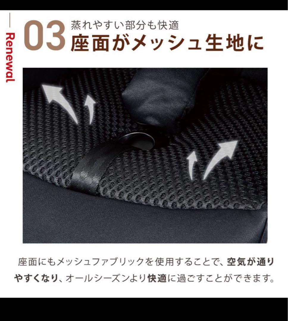本日のみ出品！サイベックス メリオ カーボン 2025 チョコレートブラウン