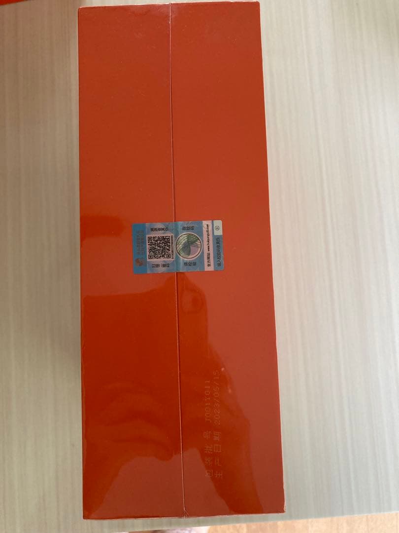 【新品未開封品】　醤香型白酒　中国酒銀杯付き