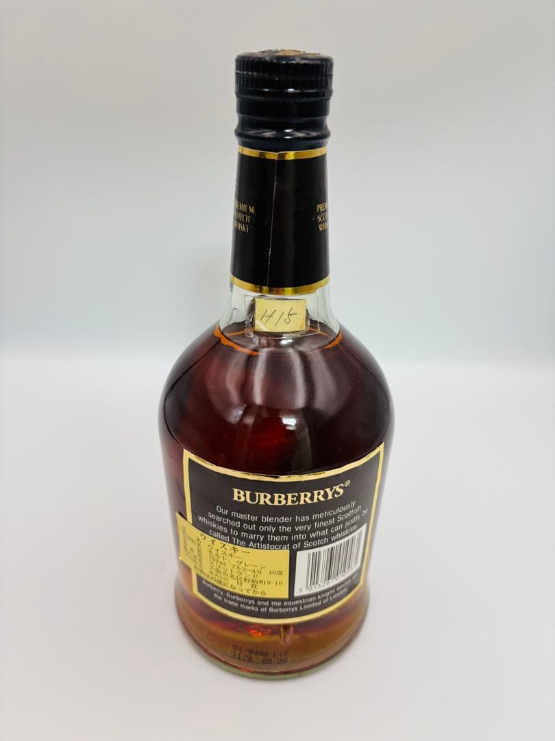 未開栓 Burberrys バーバリー スコッチウイスキー20年700ml40%