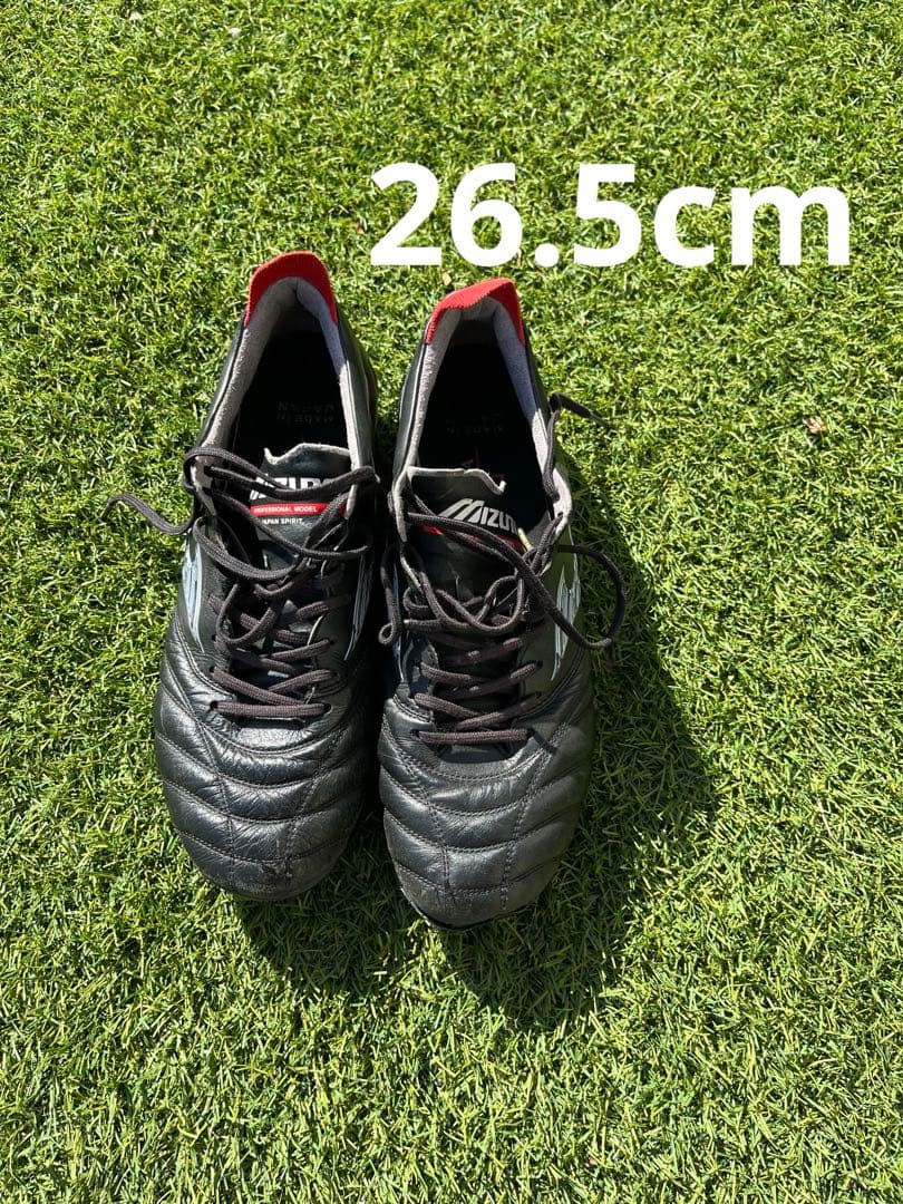 Mizuno モレリアNEO4 JAPAN スパイク　ブラック　26.5cm