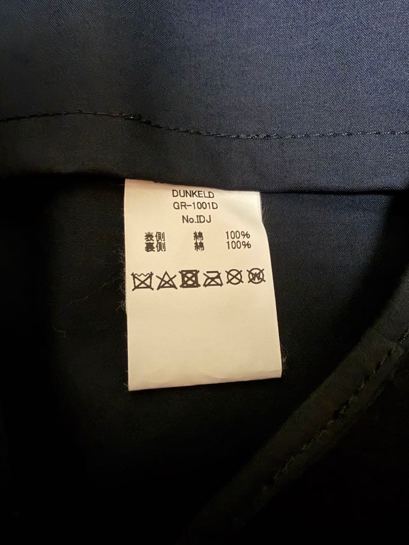 マッキントッシュ　DUNKELD - ゴム引きコート　ネイビー