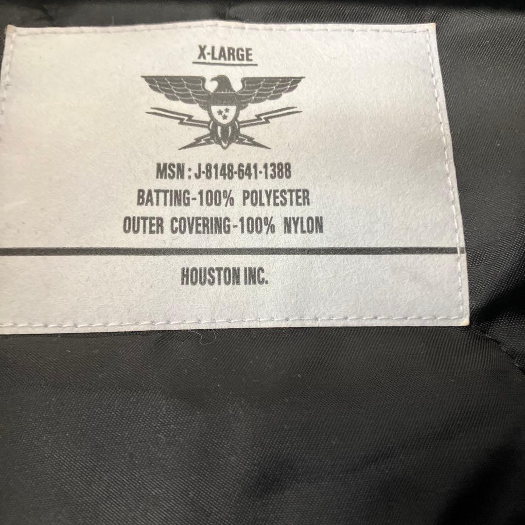 Houstonスカジャン ブラック XL 虎刺繍