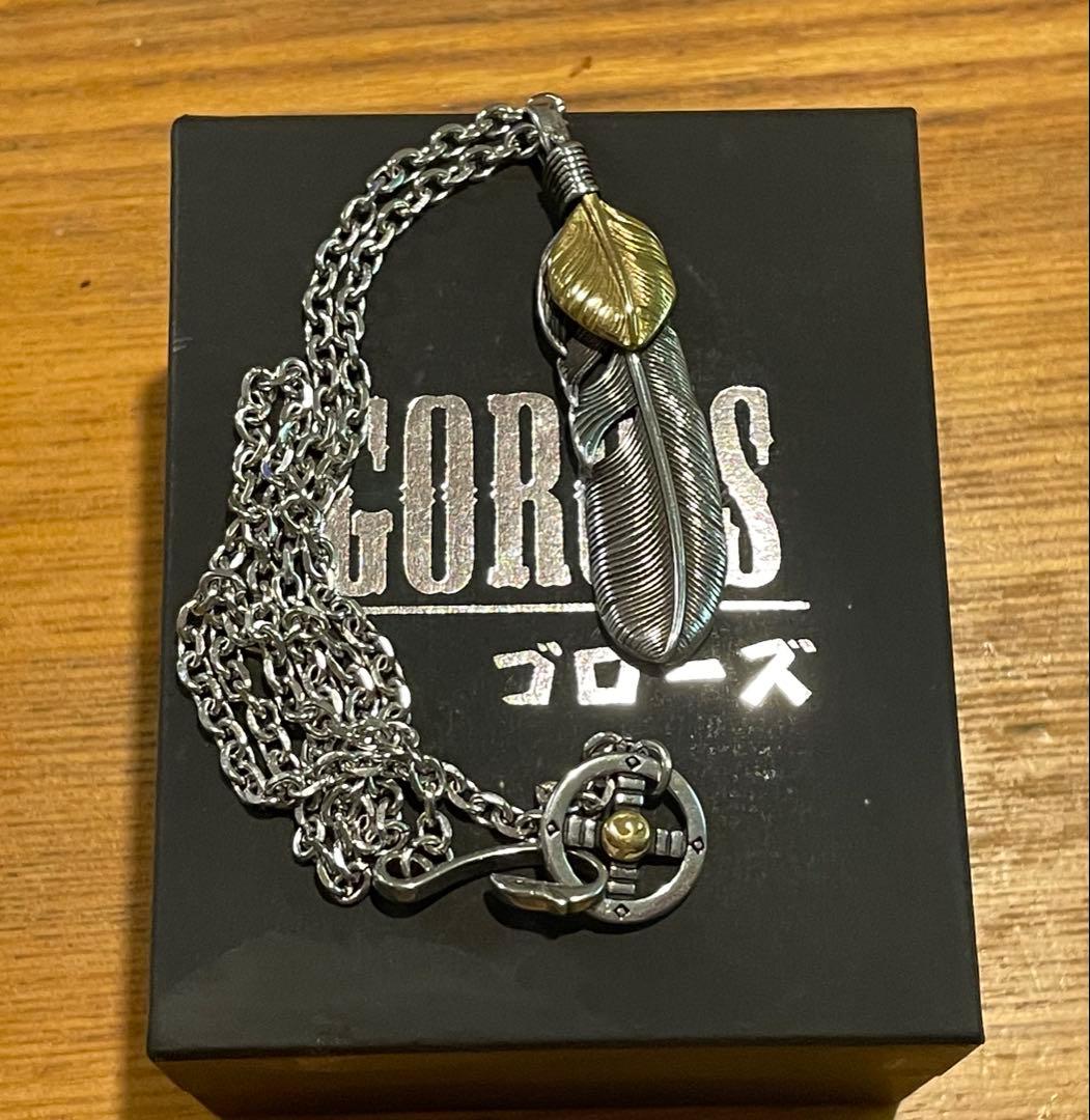 GORO'S フェザーネックレス シルバー ゴールド 箱付き