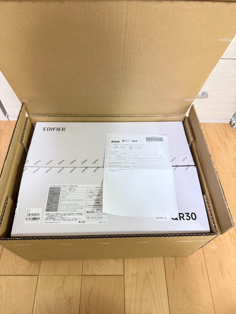 kyasubaru　EDIFIER QR30 ホワイトスピーカー