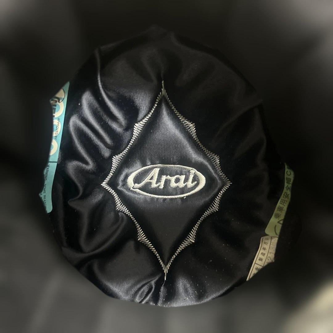 Arai X-75 フルフェイスヘルメット