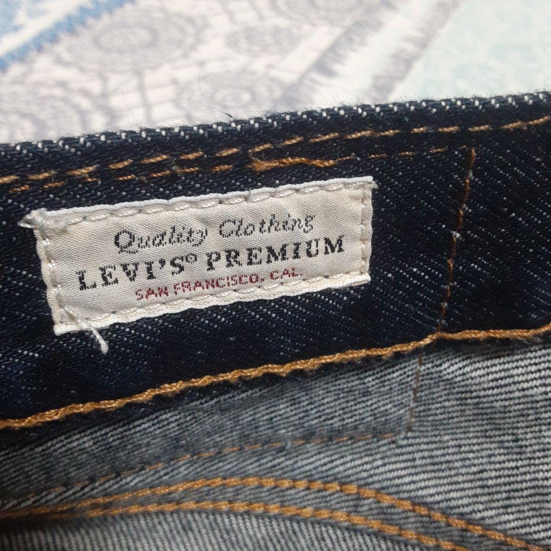 【美品】Levi's　プレミアム　578™ バギージーンズ　濃紺　W34L32