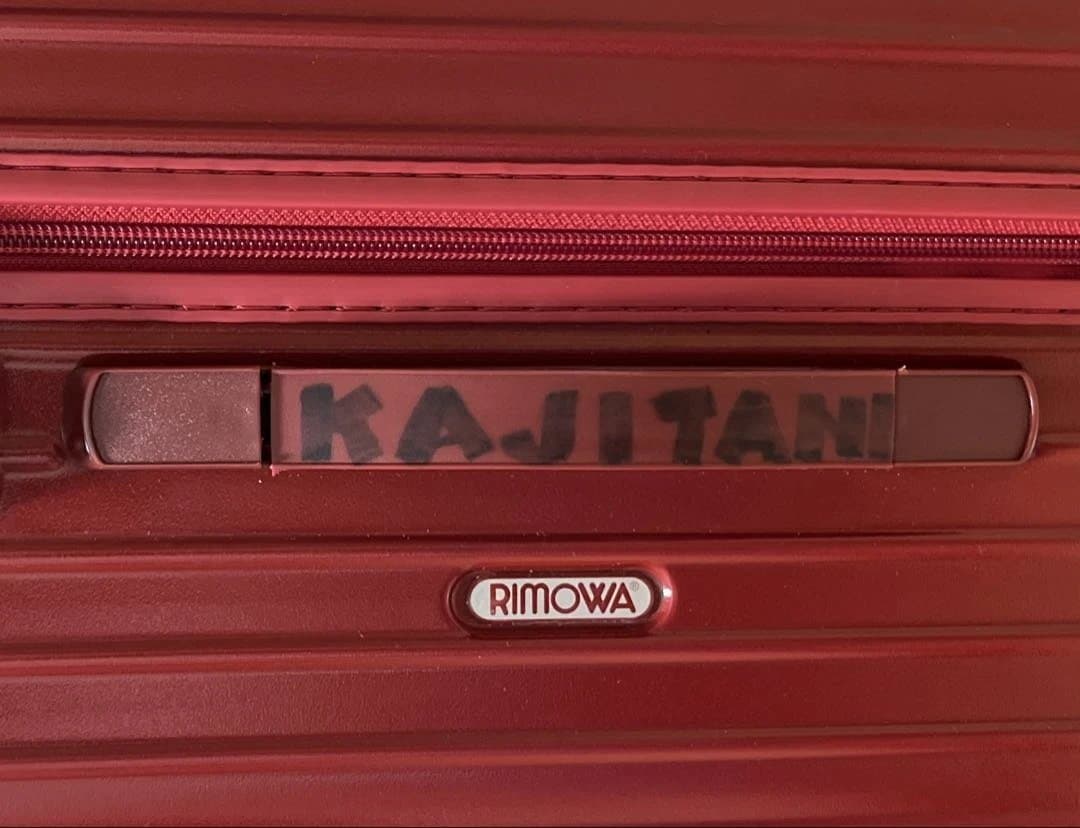 【美品】RIMOWA SALSA リモワ サルサ63L 2輪 TSAロック付 赤