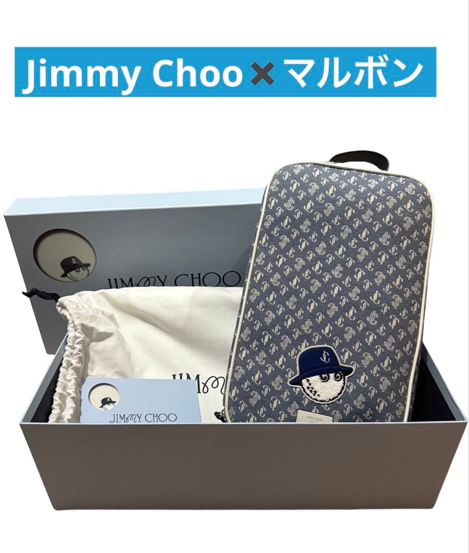 【新品】JimmyChoo✖️マルボン ゴルフシューズケース 国内完売