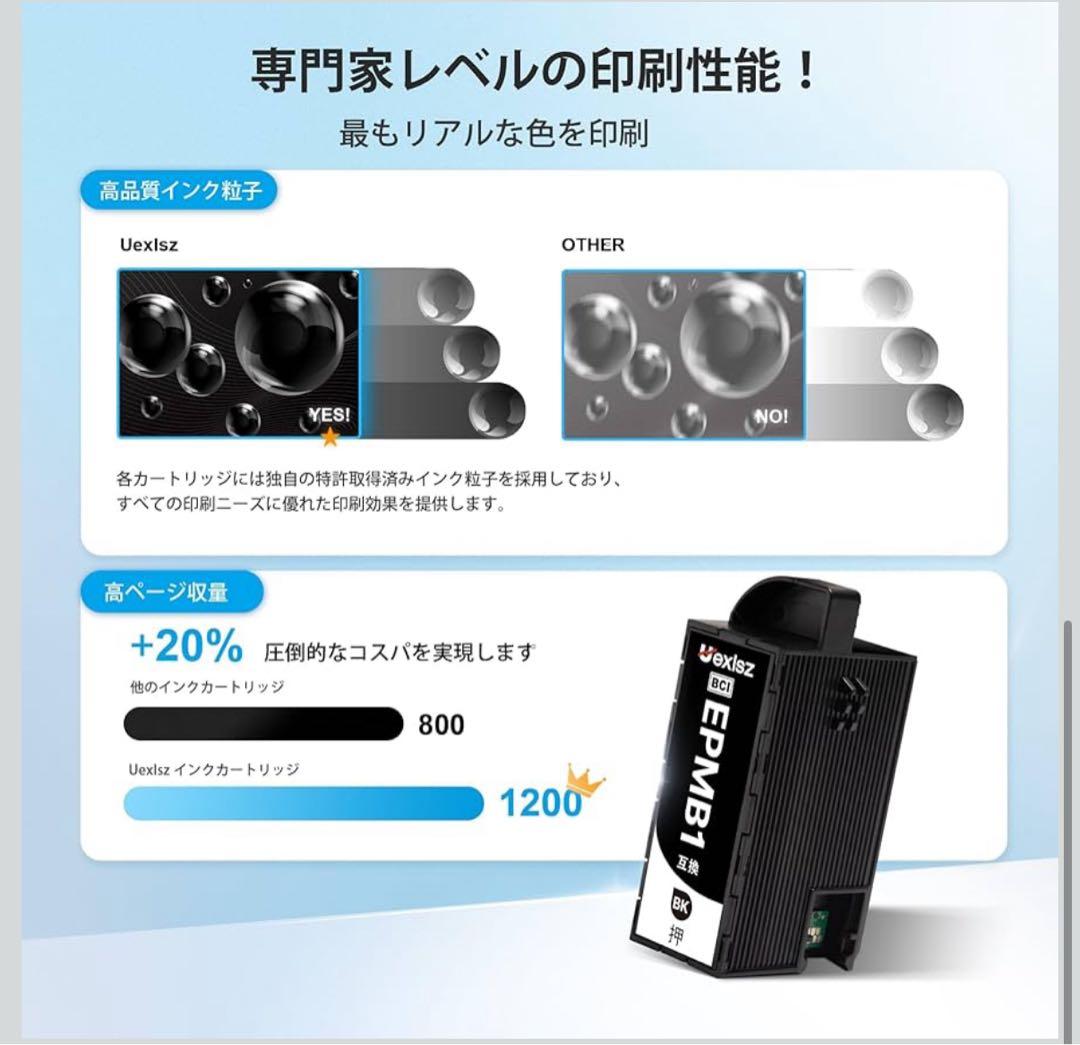 TOTO 正規品 浄水カートリッジ アンダーシンク用 TH634-2