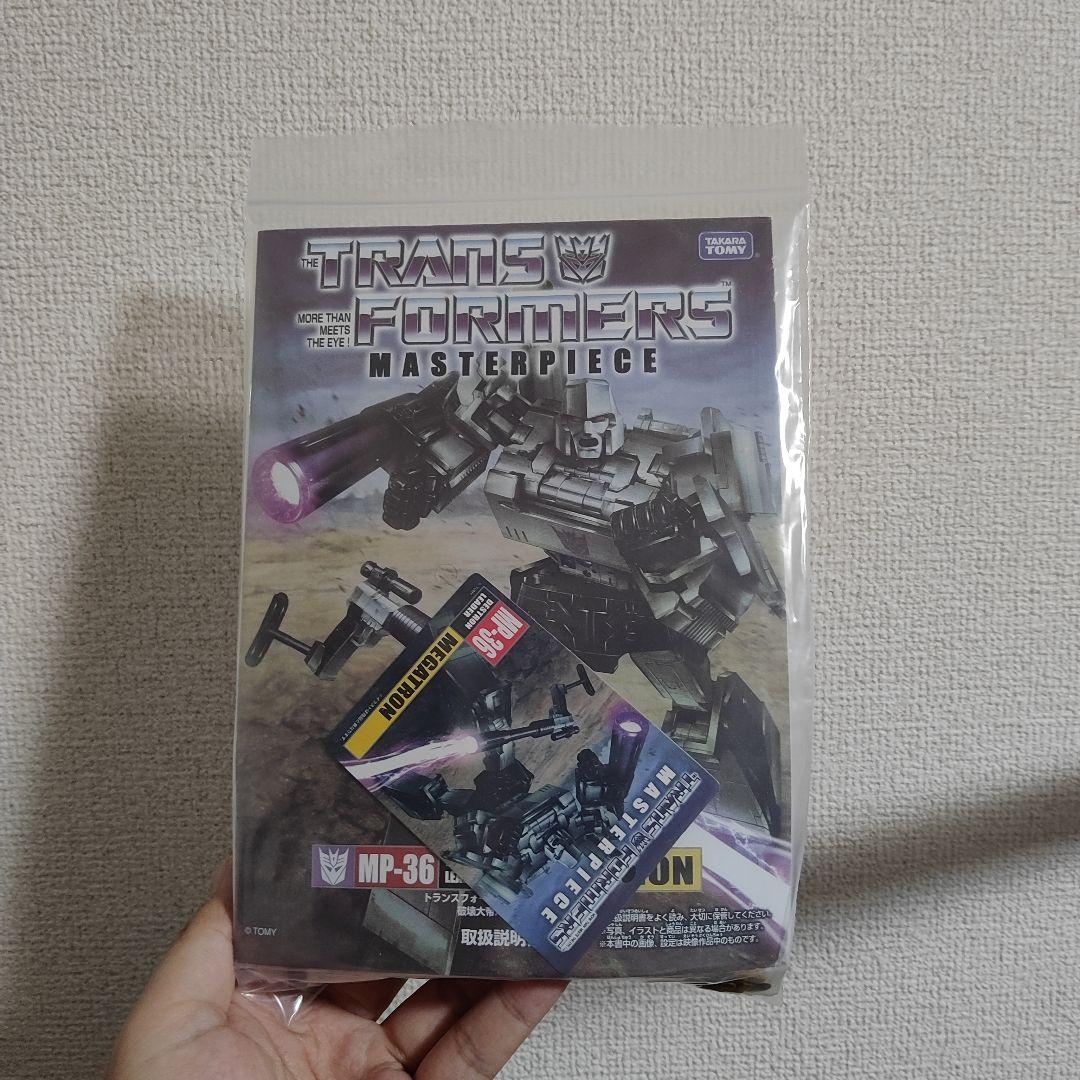 K*n様 トランスフォーマー　マスタ　メガトロン　MP-36