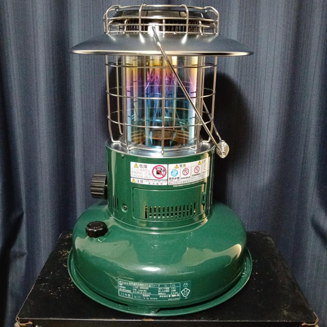 け*ん様 手渡しのみ 大阪市 レインボーストーブ RL-25N 2023年製 オ