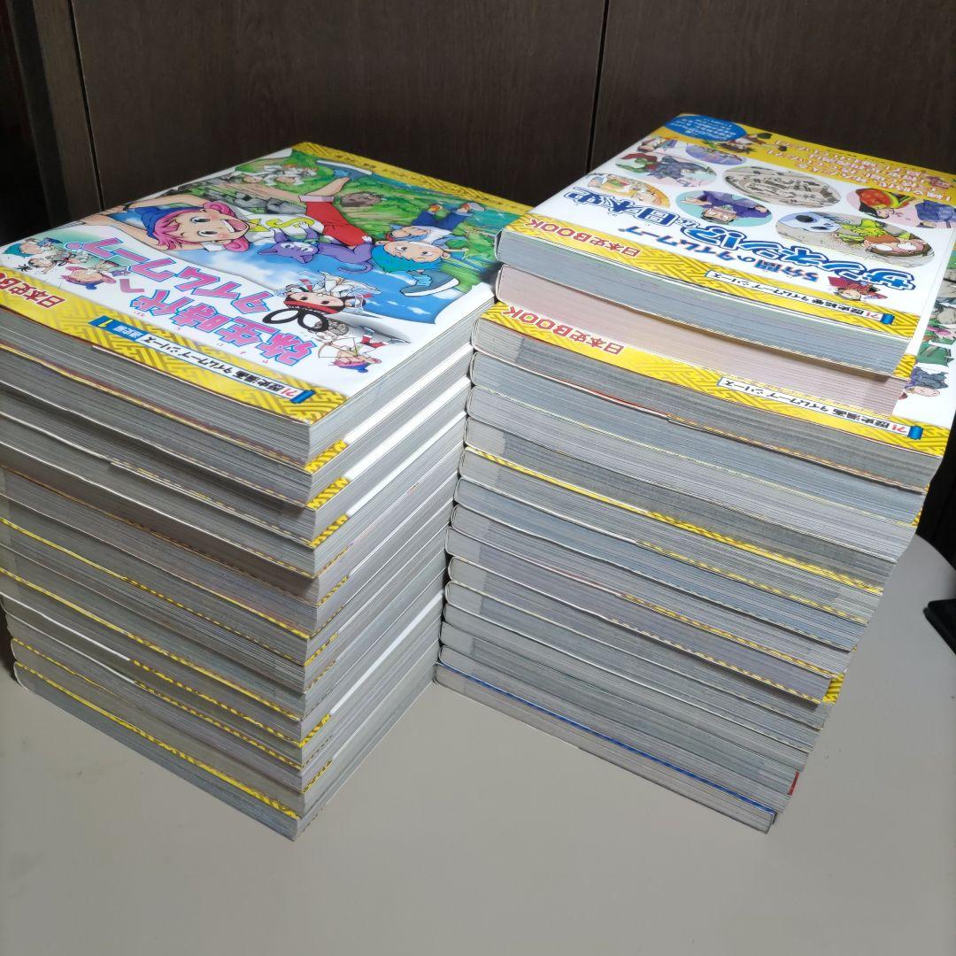 はな　　歴史漫画タイムワープシリーズ　　中学入試漫画攻略本　セット
