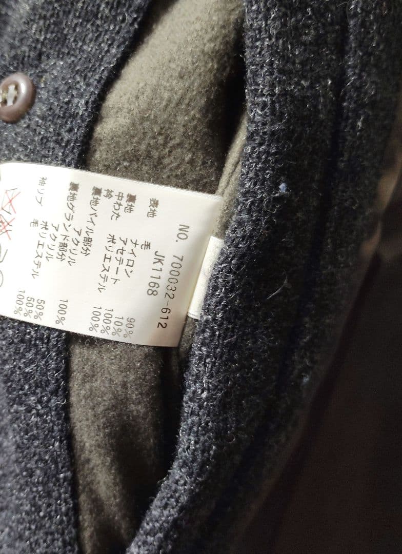 BLUE BLUE　フライトジャケット　ジャーマンクロスデッキジャケット