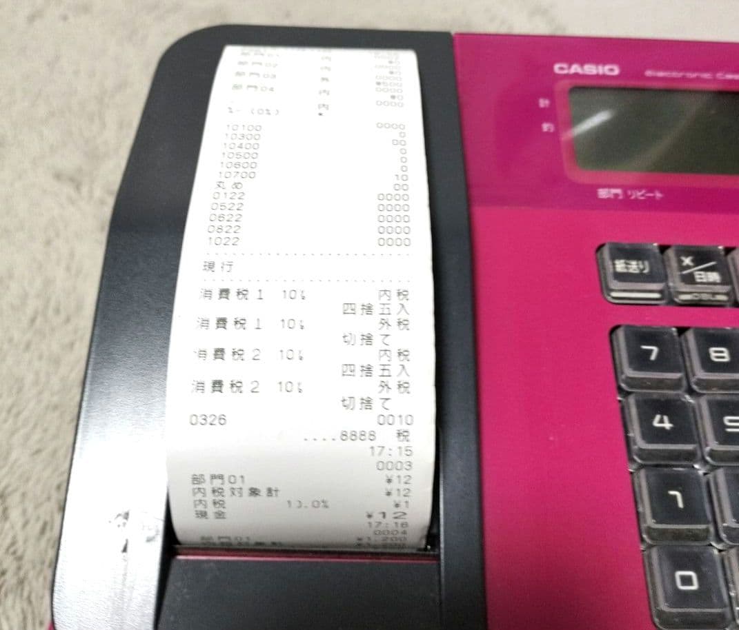 レジスタ　CASIO ピンク色　NL-100