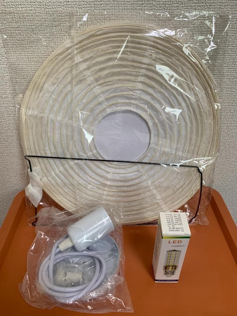 イサムノグチ　30A AKARI　ペンダントランプ　白色　つり線付　リプロダクト