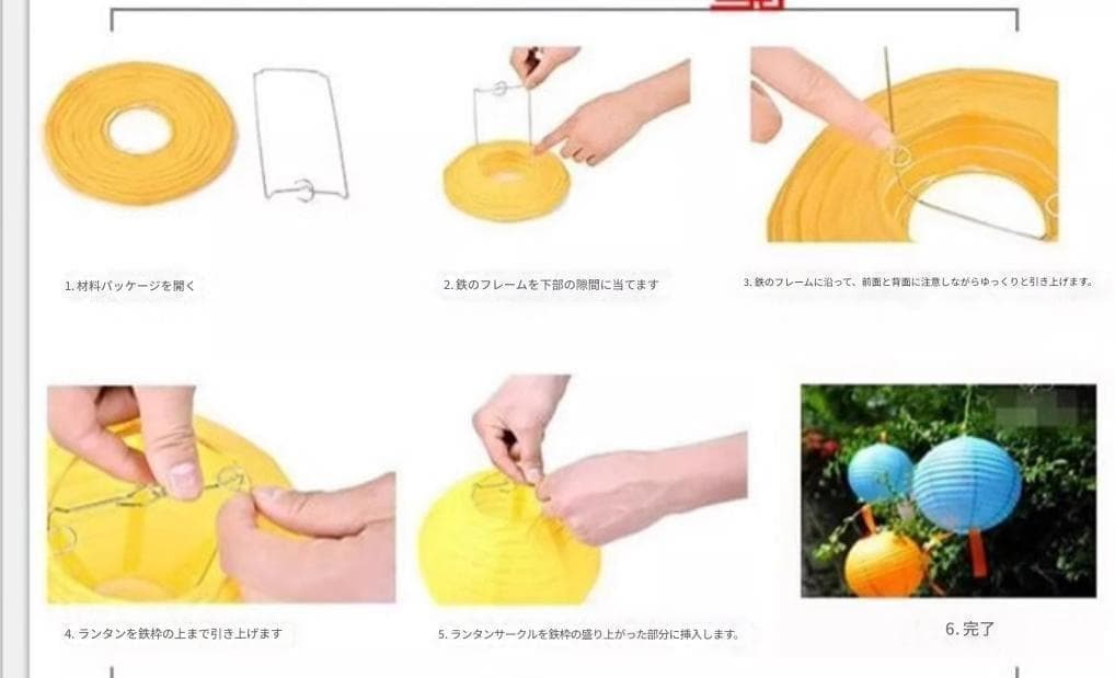 イサムノグチ　30A AKARI　ペンダントランプ　白色　つり線付　リプロダクト
