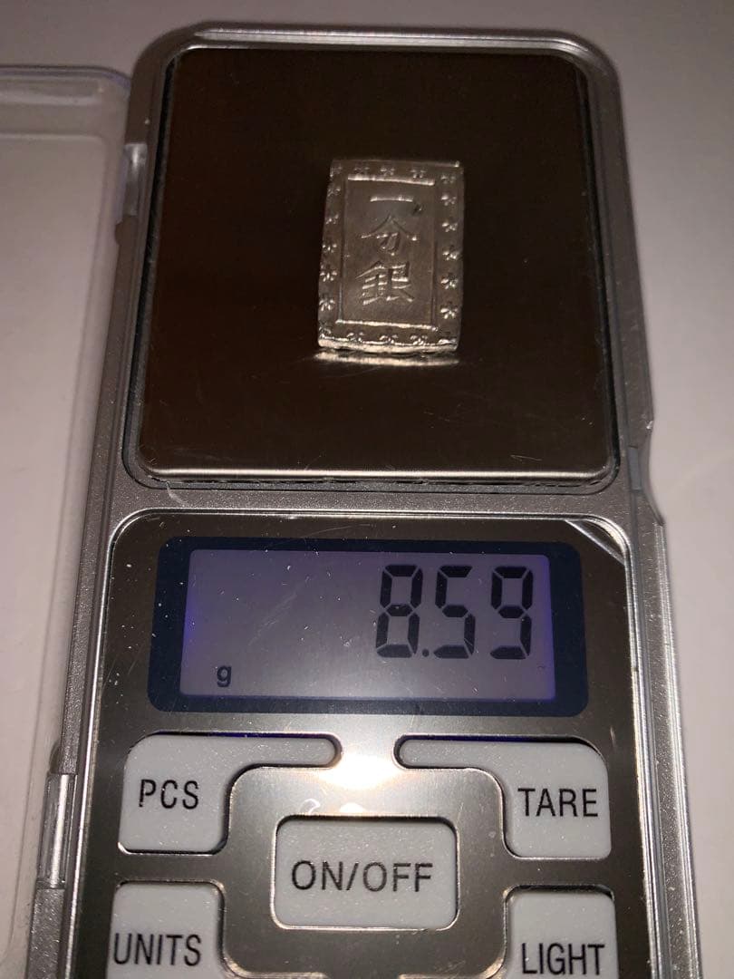 天保一分銀② Pq2枚　Po1枚　美品3枚セット