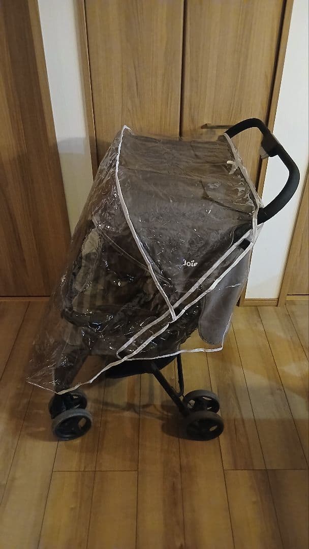 Joie 2人乗りベビーカー グレー ストライプ