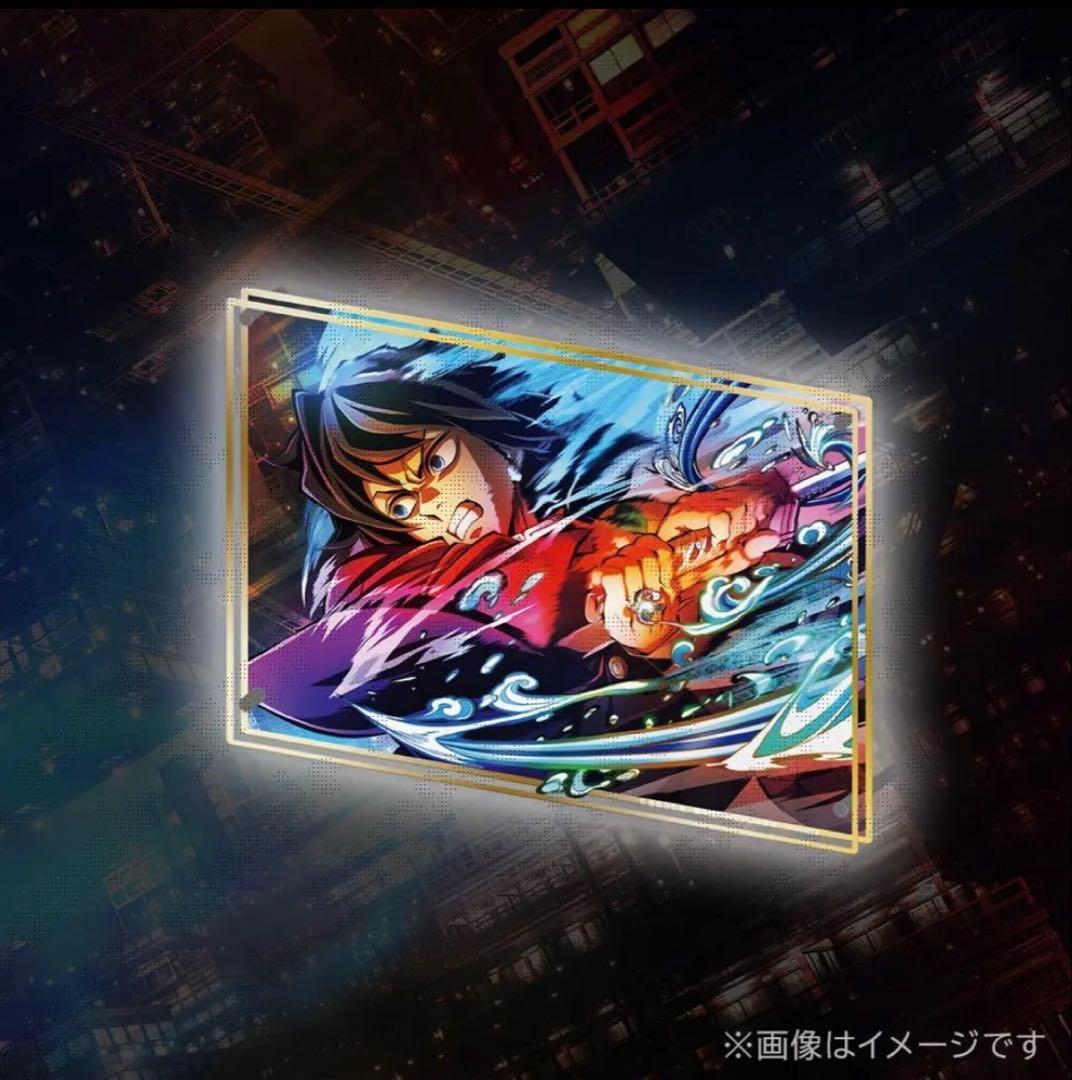 ビッグレイヤードアクリルパネル 義勇