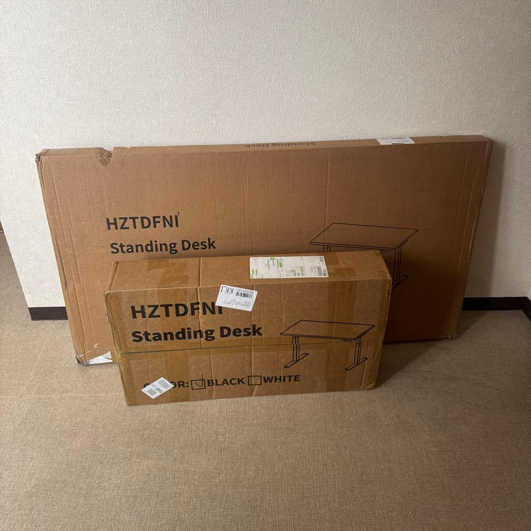 【未開封】HZTDFNI電動昇降デスク
