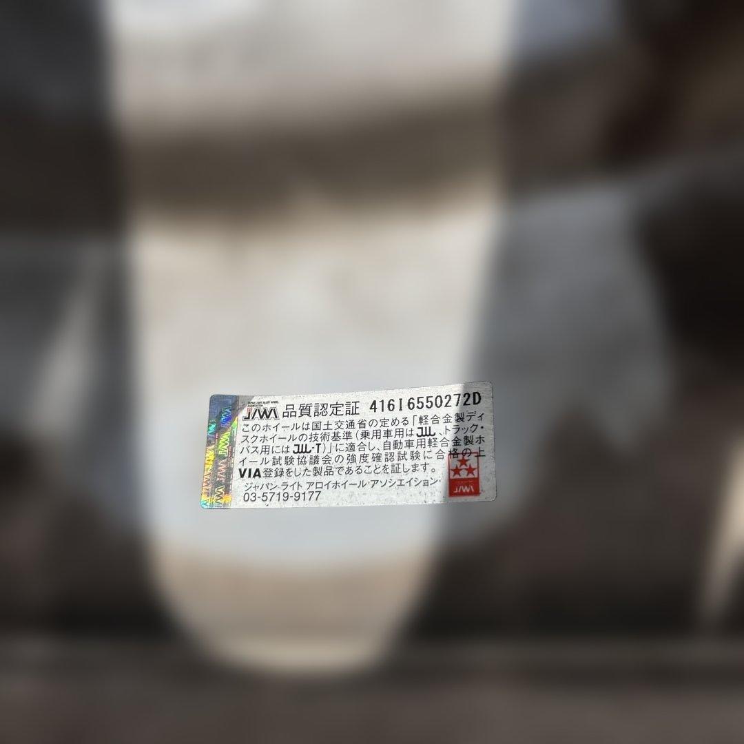 ヨコハマ アイスガード IG60 17インチ スタッドレスタイヤ4本セット