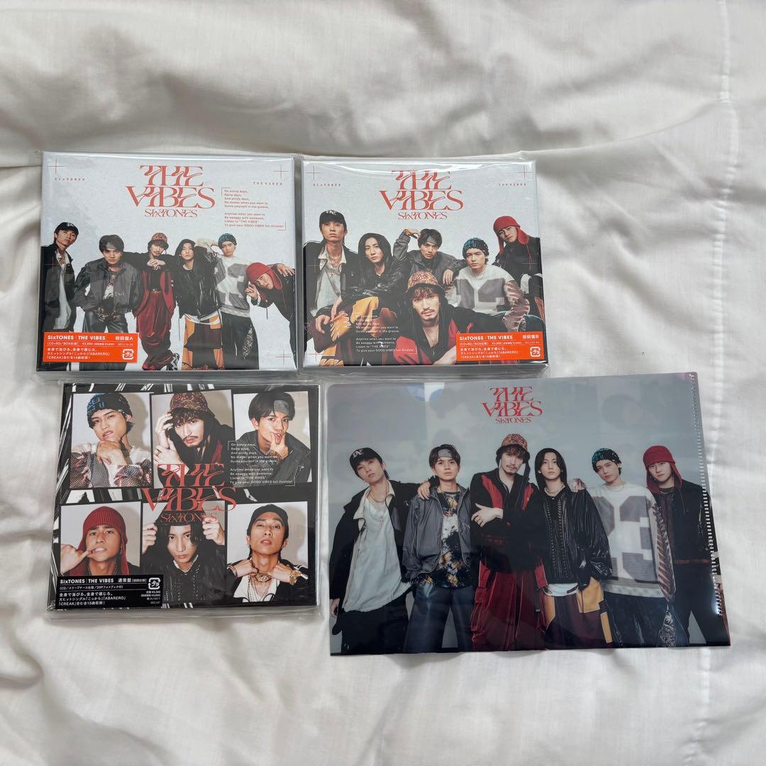 【匿名配送/特典付】SixTONES CD アルバム まとめ売り