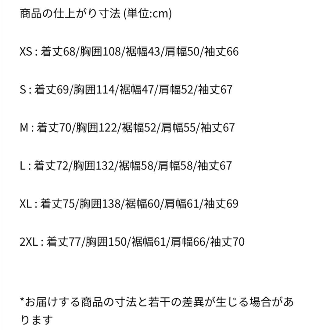 トップス Jordan Rare Air Fleece Pullover Hoodie