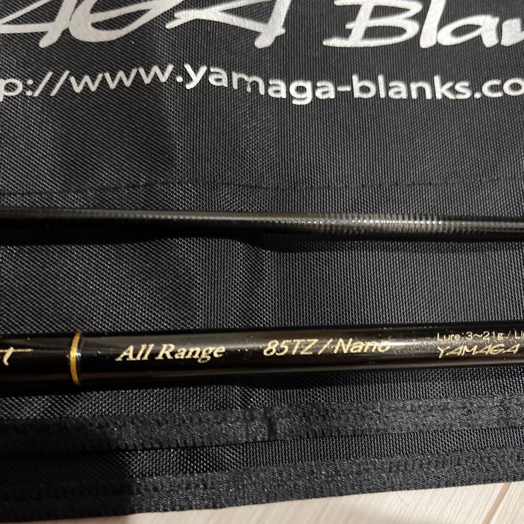 ヤマガブランクス　ブルーカレント　オールレンジ85tznano