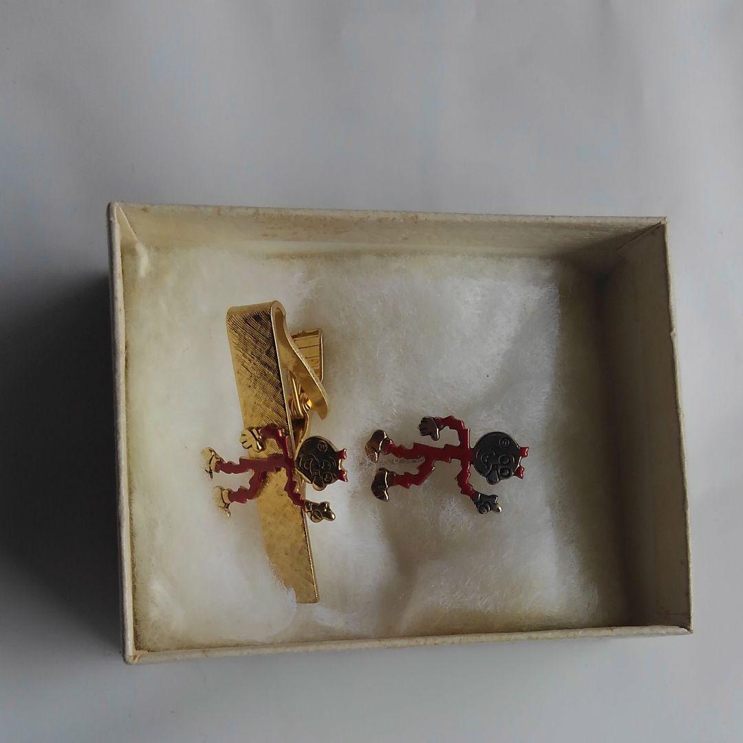 Reddy Kilowatt/レディキロワット、