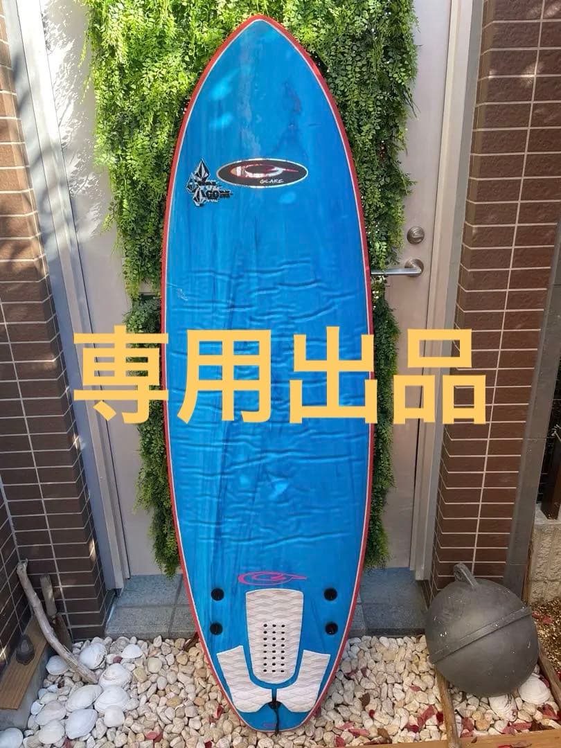 ソフテックFLASH 5’7 ソフトボード　サーフィン サーフボード