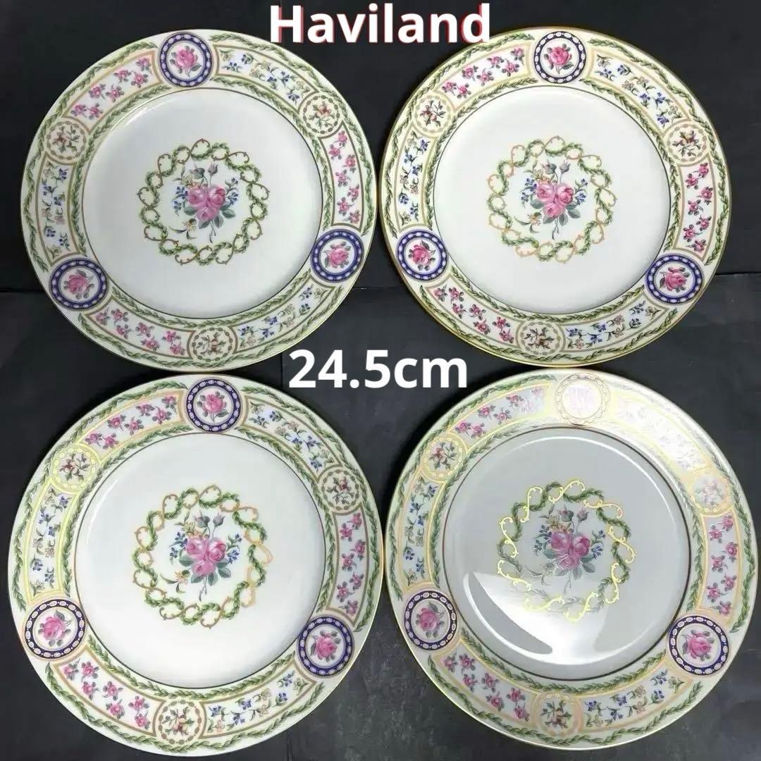 【希少品】アビランド リモージュ ルーブシエンヌ　デザートプレート　４枚セット