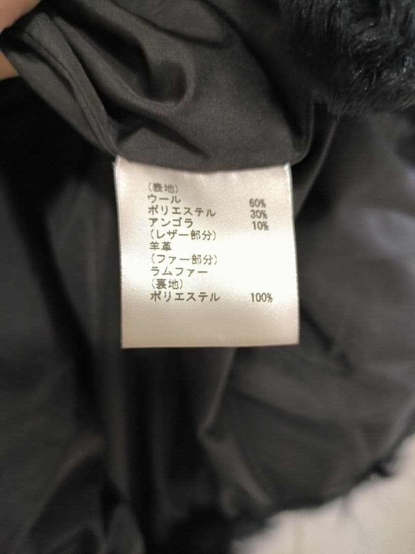ライダース ラムファー 異素材MIXコート ラムレザー ファー付きジャケット