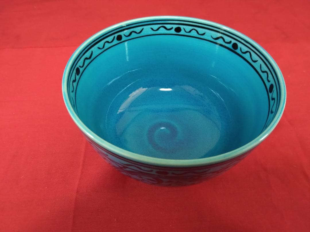 茶道具　　茶碗　【浅黄交趾 　戌紋茶碗】 山本一如作　共布共箱　栞