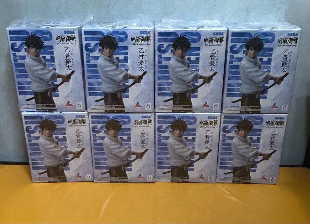 呪術廻戦　乙骨憂太フィギュア　ラウンドワン限定　8個セット